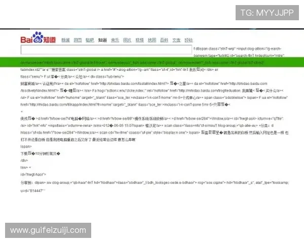 壹号网页版登录遇到问题怎么办快速解决登录难题指南