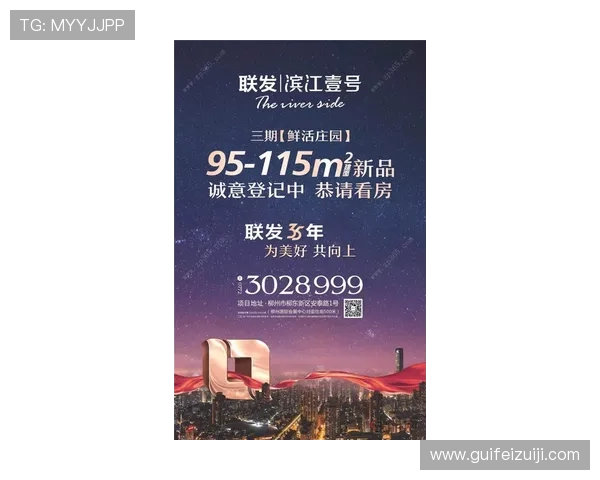 澳门壹号app优惠活动最新资讯，及时掌握澳门壹号app的各类促销优惠信息