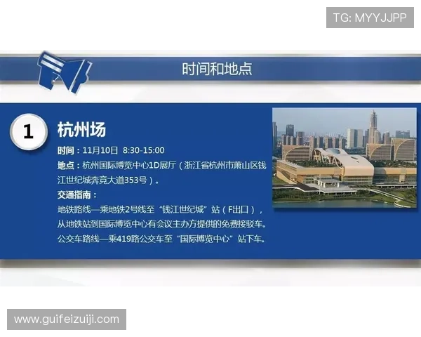 通过壹号娱乐招聘官网获取行业内的热门职位信息